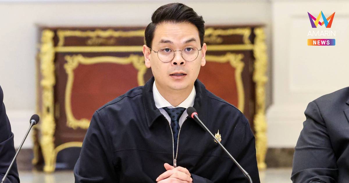 ป.ป.ช. เปิดบัญชี "ไชยชนก ชิดชอบ" รมว.ดีอี ทรัพย์สินรวม 161 ล้านบาท