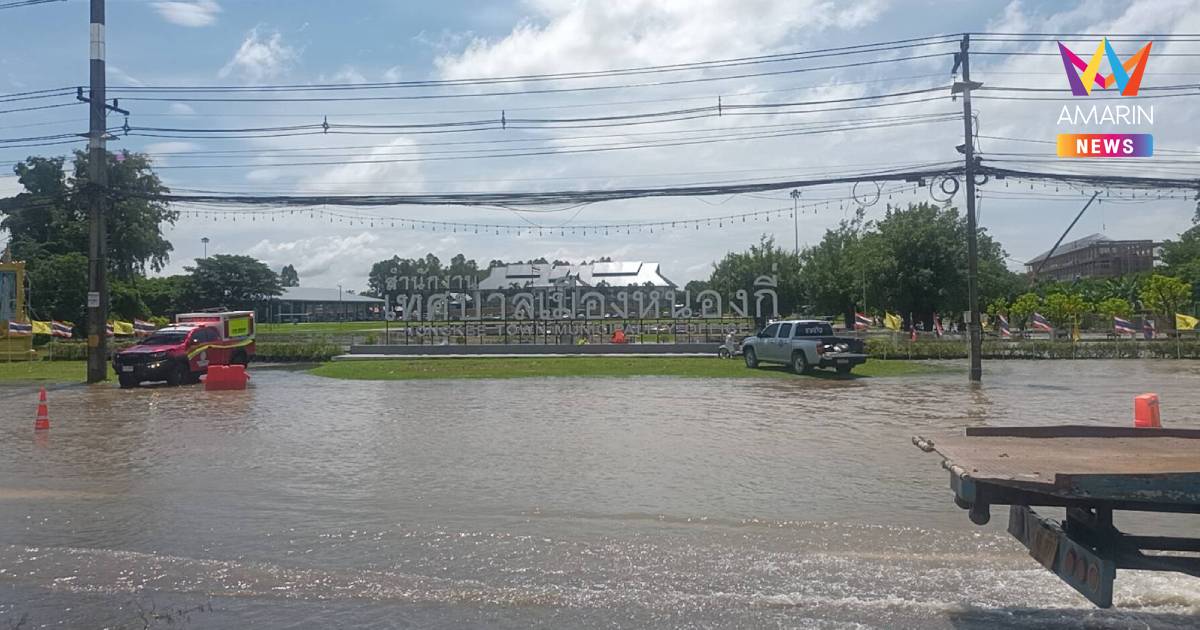 ฝนกระจายทั่วปราจีนบุรี 500 มม. น้ำป่าทะลัก 3 อำเภอ สั่งเร่งกู้สาย 304