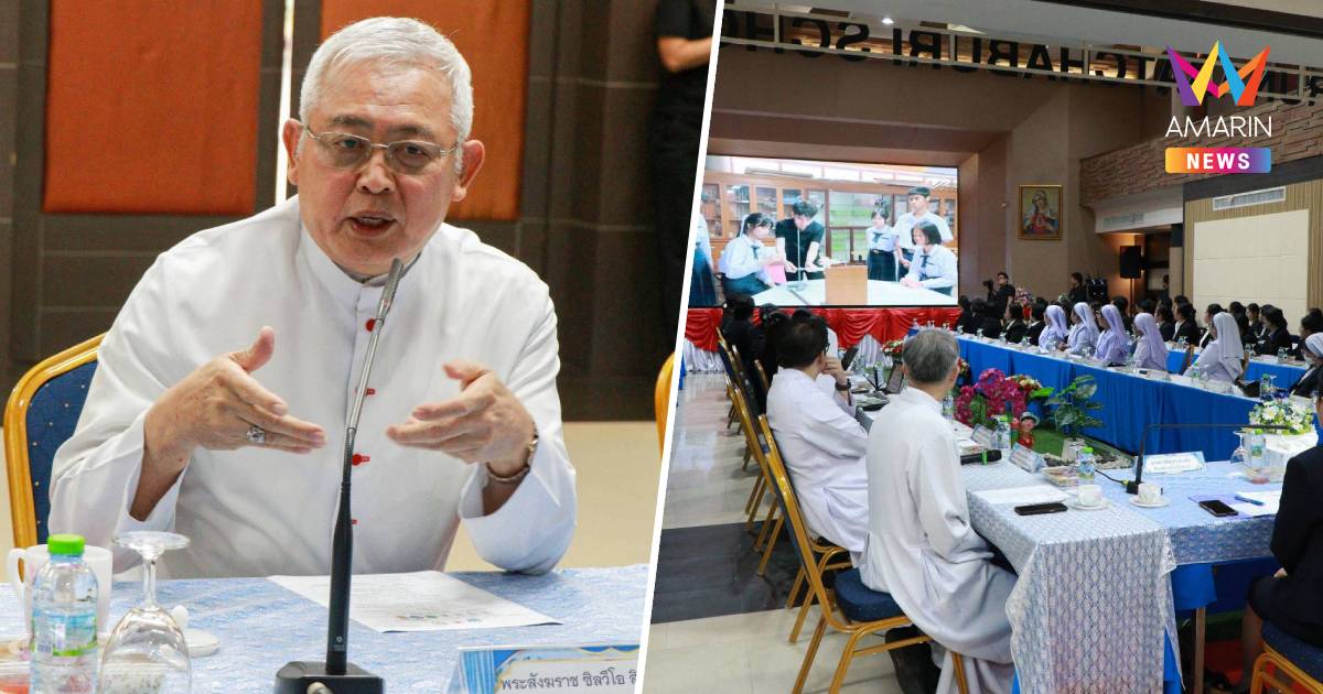 เมื่อAI ตอบได้ทุกอย่าง โรงเรียนที่ยังสอนให้เด็ก“จำ”กำลังพาเด็กไปไม่รอด