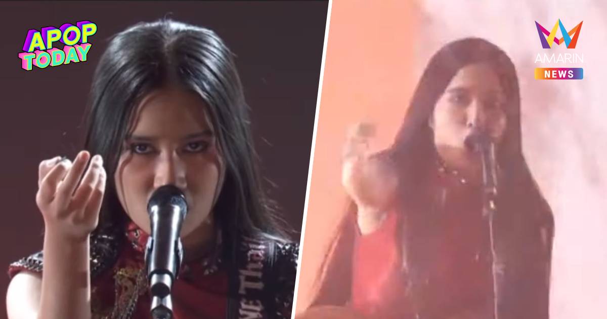 "เนเน่" โชว์พลังเสียงรอบไฟนอล AGT ด้วยเพลงระดับตำนาน Seven Nation Army