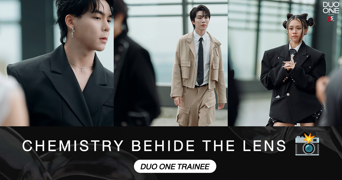 ปล่อยภาพ KV สุดฟิน! เผยเบื้องหลัง "Chemistry behind the lens"