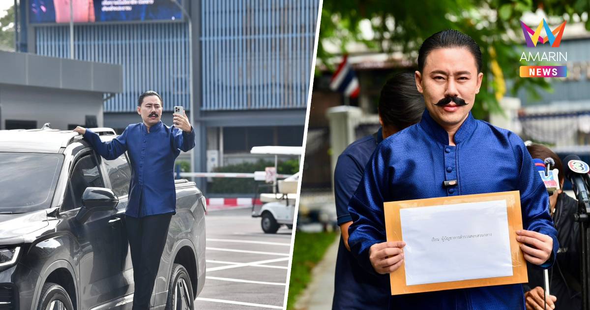 "ทนายตั้ม" ยื่นกองปราบฟ้องม.157 กกต.  ปมละเว้นจัดการฮั้วสว.