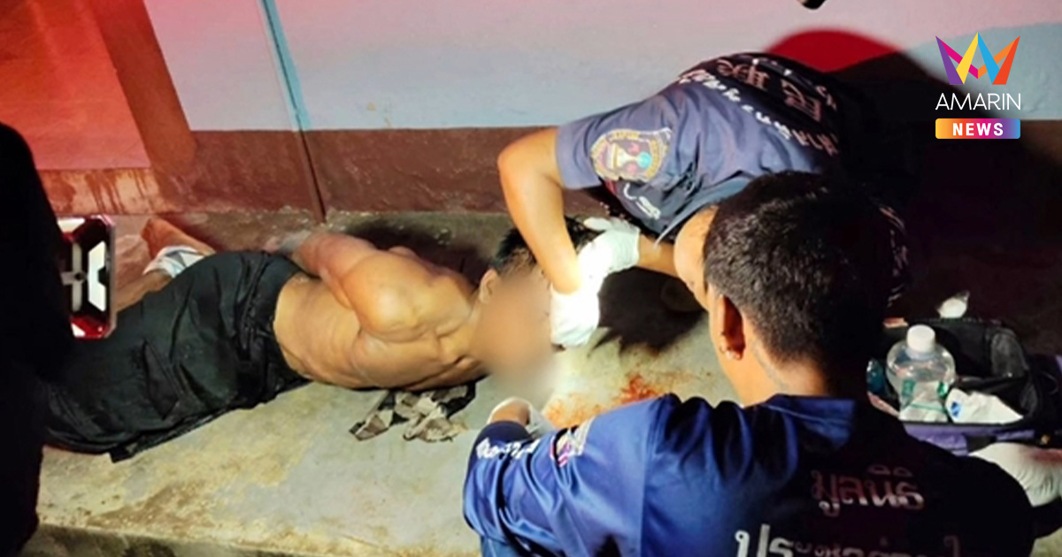 ชาวบ้านทนไม่ไหว! รุมจับหนุ่มคลั่งยา มัดมือมัดเท้ารอตำรวจมารับตัว