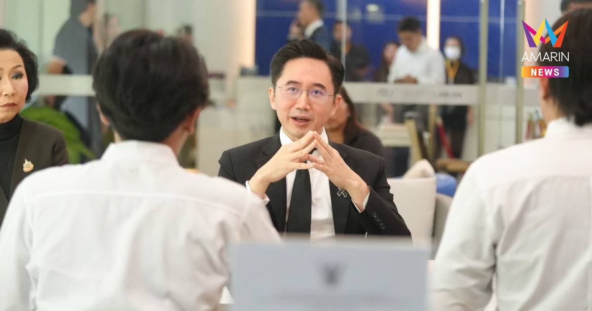 "ยศชนัน" คุย นศ.อุเทนฯ ยันย้ายที่ตั้งยกระดับการศึกษา-ความปลอดภัย