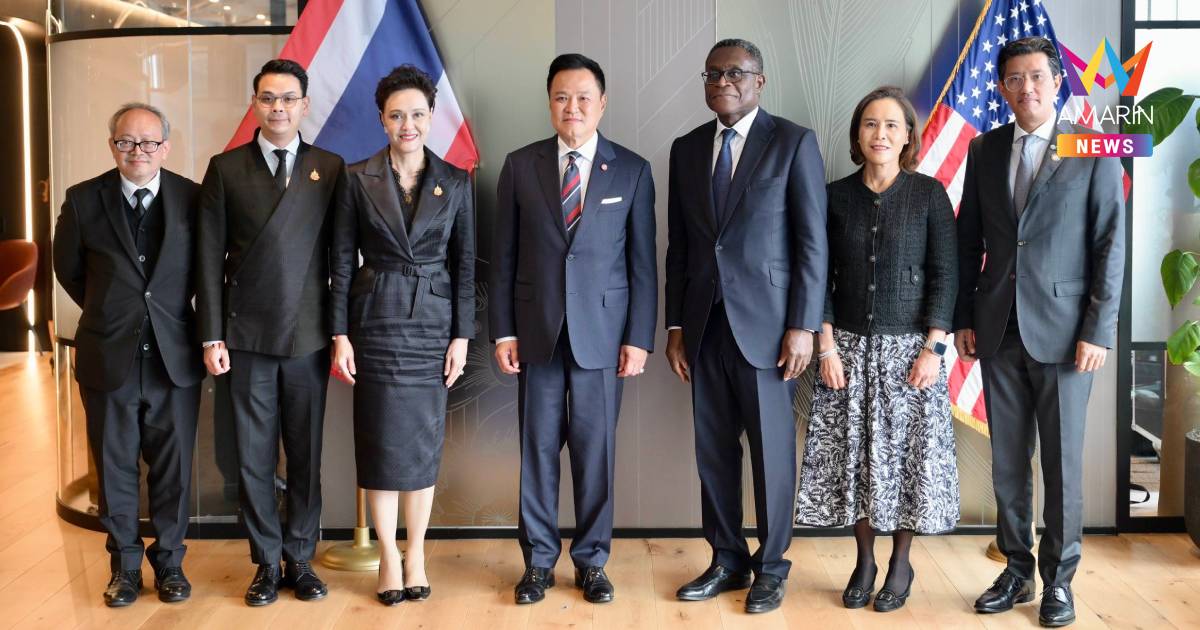 ไทยพร้อมรับการลงทุน! นายกฯ พบ 3 สถาบันการเงิน กองทุนชั้นนำอเมริกา