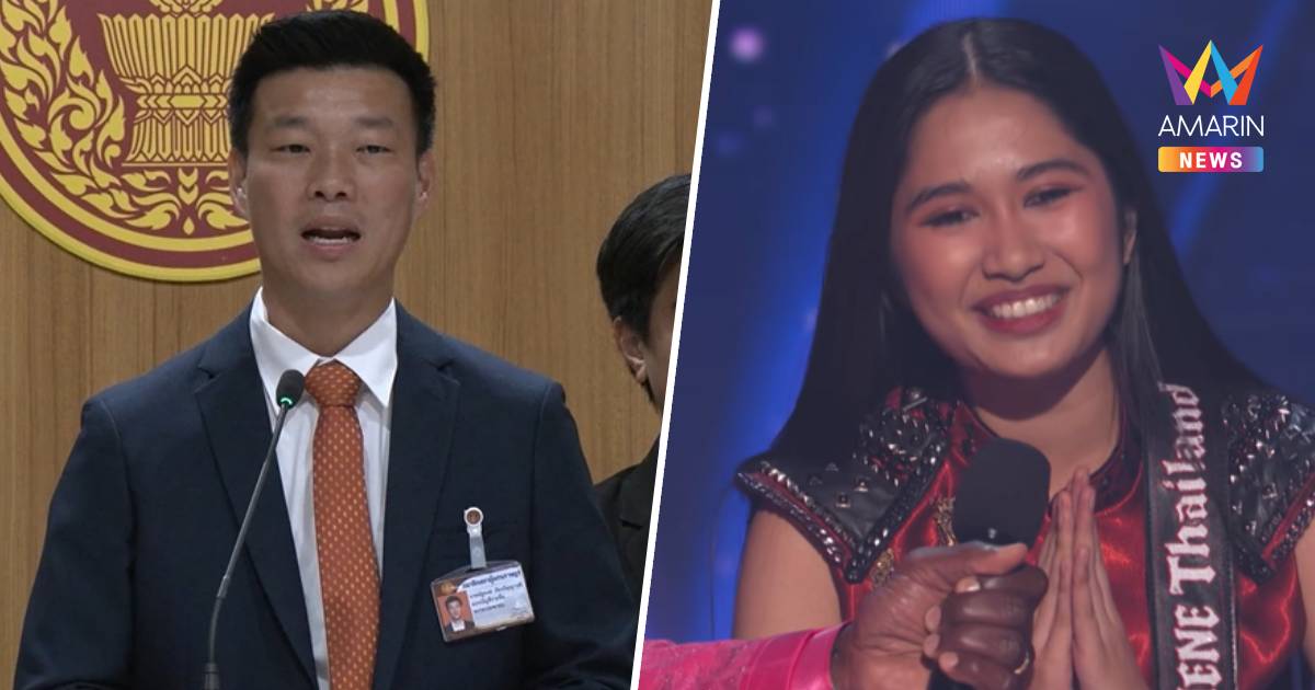 "เท้ง ณัฐพงษ์" ส่งใจเชียร์ "น้องเนเน่ รอยัล" คว้าชัยรอบชิง AGT2026