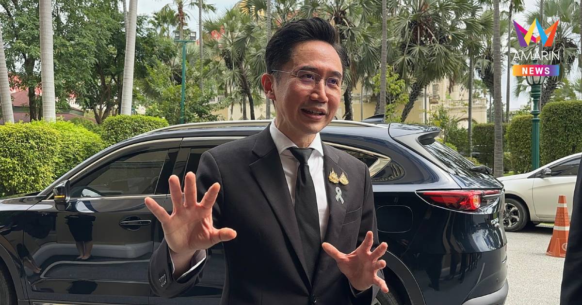 5 กระทรวงเพื่อไทย จ่อชงงบ พ.ร.ก.กู้เงิน ปั้นทักษะรับพลังงานใหม่