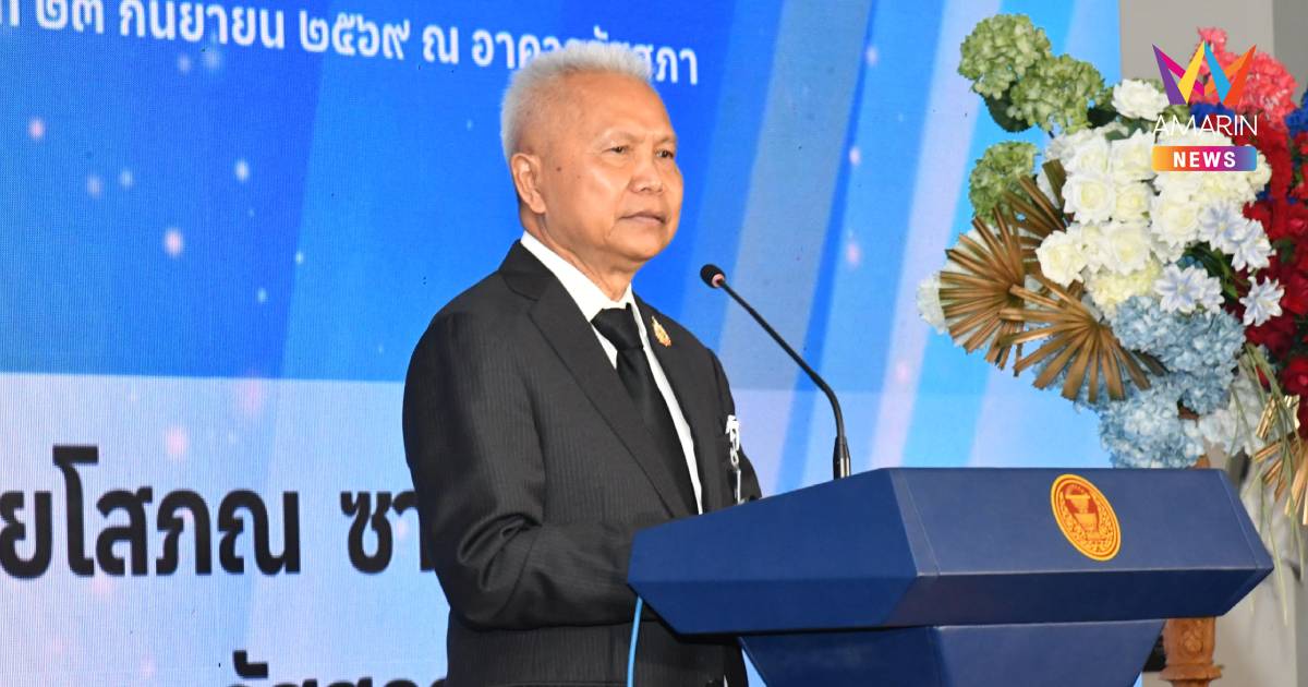 "โสภณ" บ่น! ไม่ชอบคำว่า "เล่นการเมือง" แนะใช้คำ"ทำการเมือง" ดีกว่า
