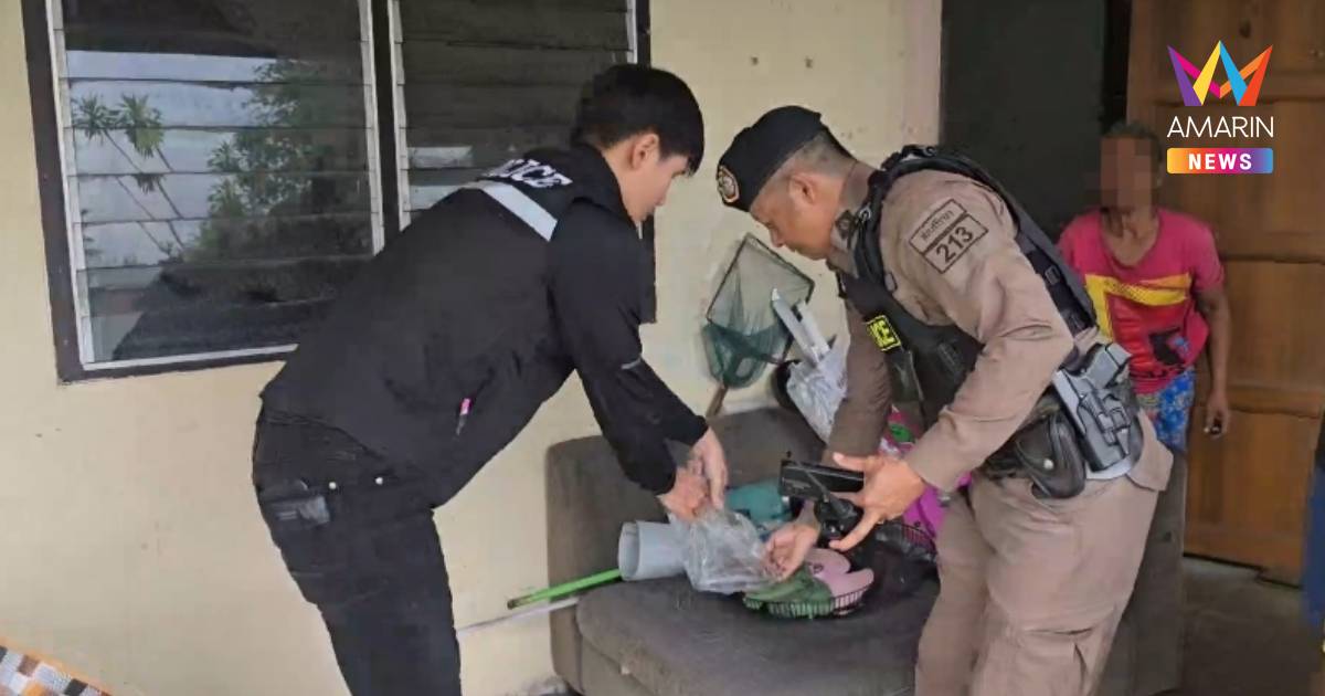 อุทาหรณ์! พ่อเช็ดลูกซอง ลั่นใส่ลูกสาวพรุนนับ 10 แผล ขณะนั่งเล่นมือถือ