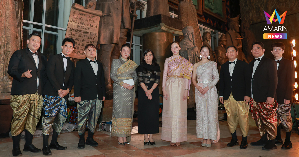 "ซาบีดา" จัดเต็ม ห่มสไบใส่ชุดไทยศิวาลัย กระชับมิตรเวทีโลก ที่มอสโก