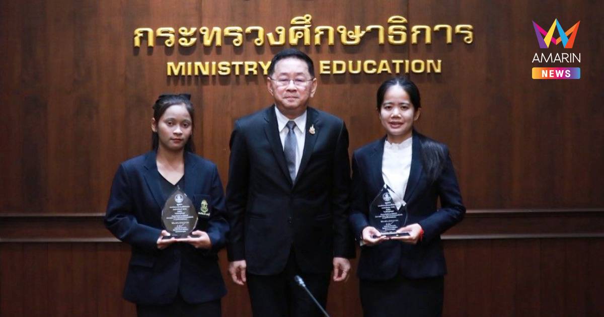 สดุดีหัวใจครูไทย! ศธ. มอบโล่ครูถิรคุณ ชู 2 ครูเทพศิรินทร์ นนทบุรี