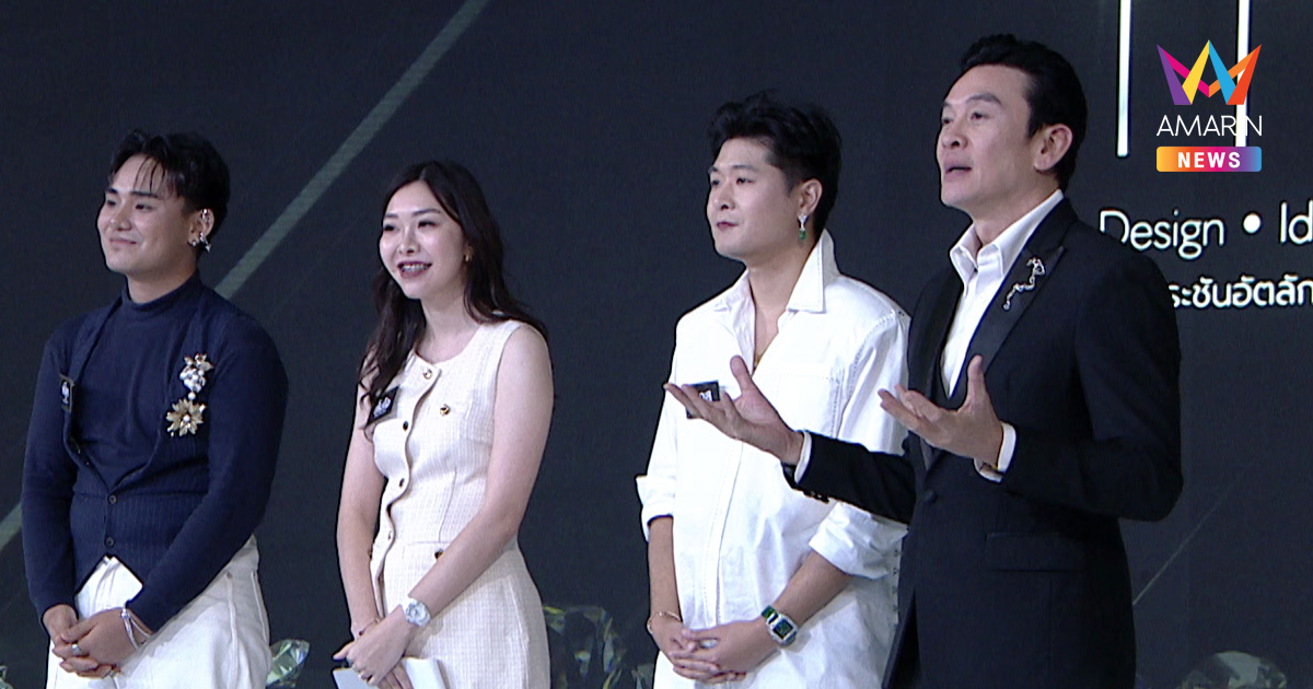 ใครจะคว้าชัยโจทย์ “Cool to be grey” THE CUT ลุ้นอีก 4 ทีมก่อนได้ผู้ชนะ