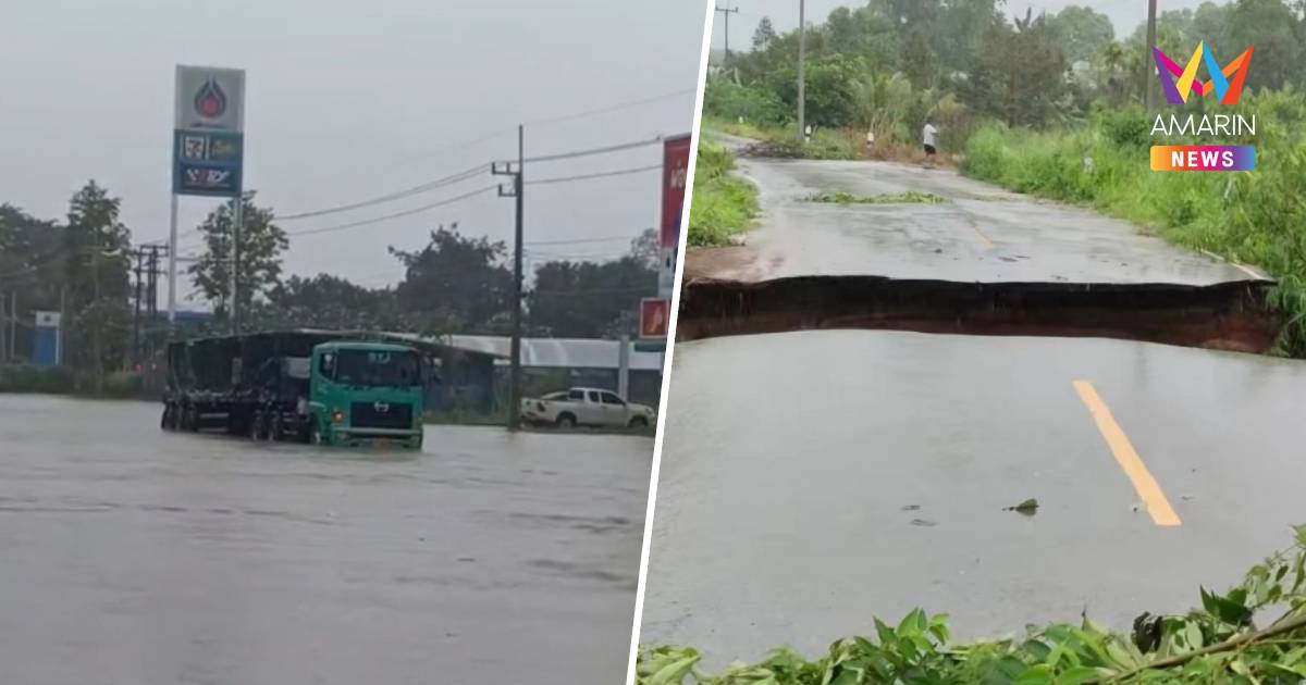 น้ำท่วมบุรีรัมย์-บ้านกรวด รถเล็กผ่านไม่ได้ ถนนสายตรี 9 ขาดชำรุด