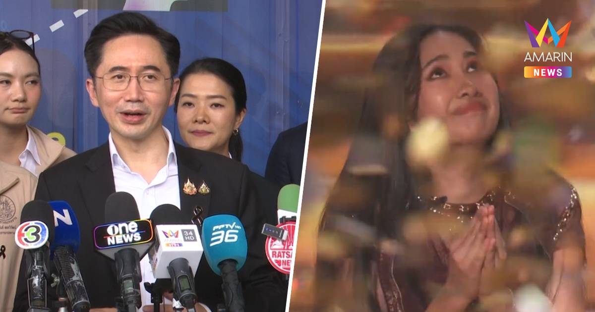 สุดภูมิใจ! “ยศชนัน” ยินดี “เนเน่” คว้าแชมป์ AGT พร้อมหนุนทุกมิติ