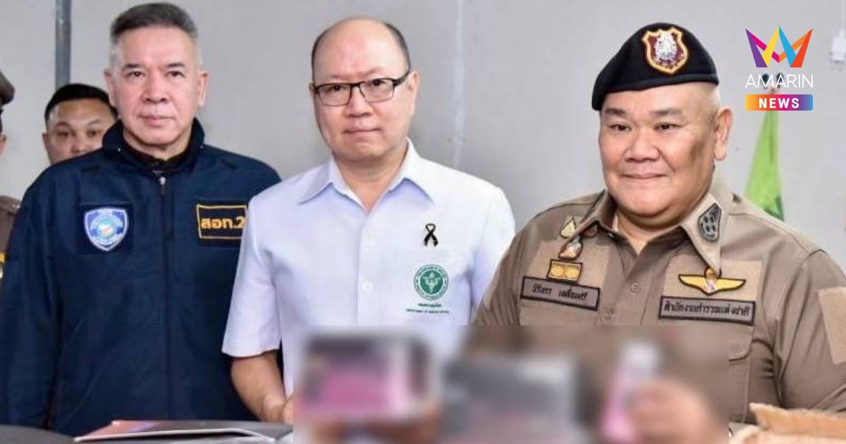 กรมควบคุมโรคเตือนบุหรี่เถื่อน-บุหรี่ไฟฟ้าทะลัก ทำเศรษฐกิจสูญ 3 แสนล้าน