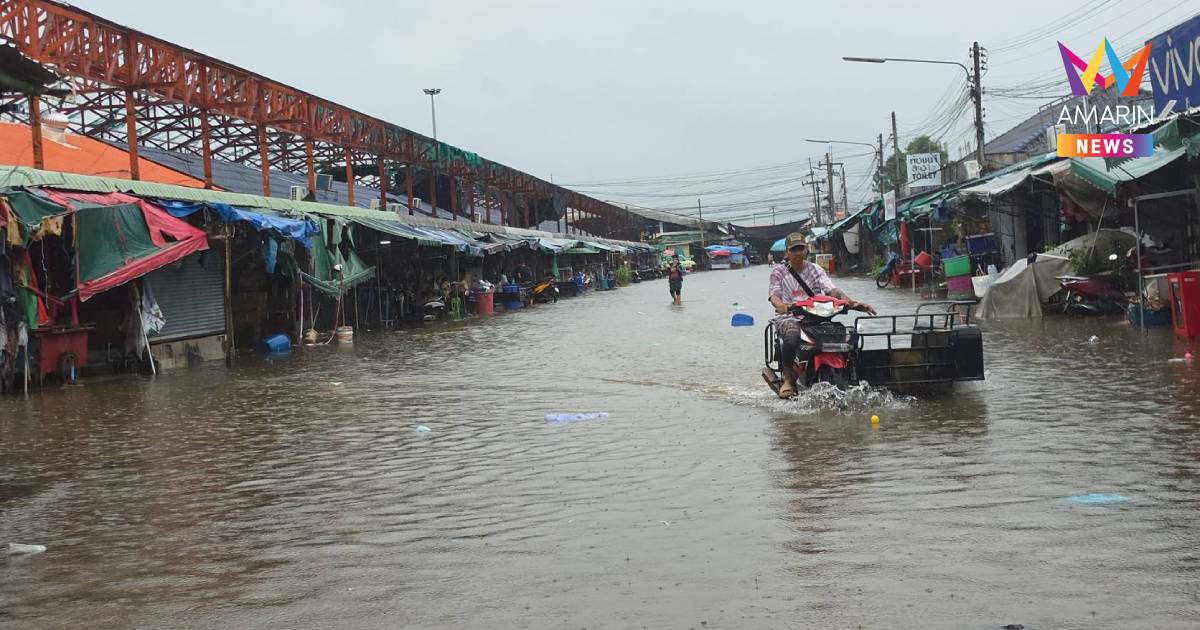 สระแก้วฝนตกต่อเนื่อง น้ำคลองพรหมโหดล้น ทะลักท่วม อ.อรัญประเทศ