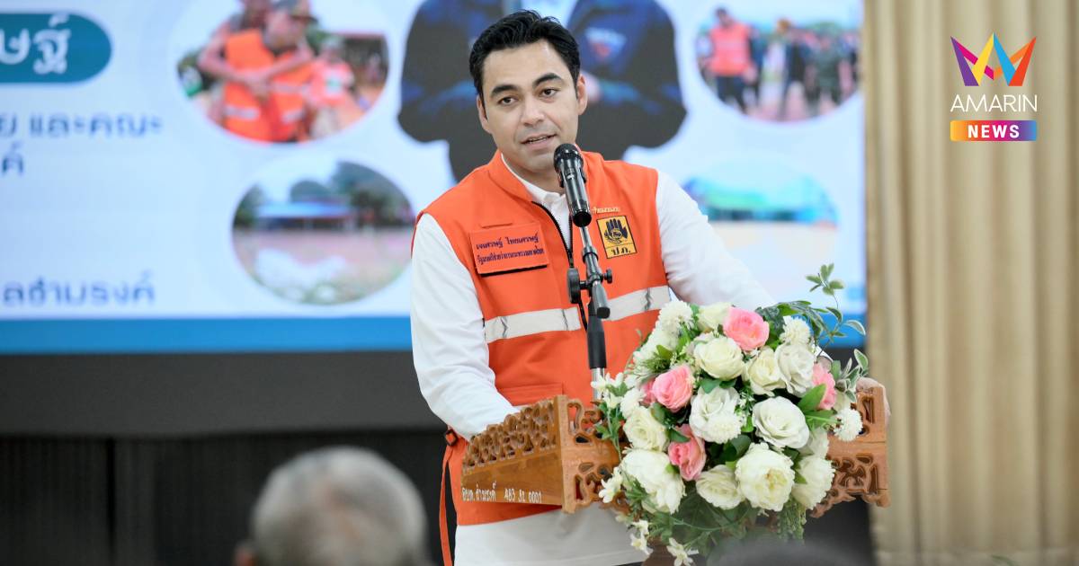 "เจเศรษฐ์" สายตรง "ภัทรพงศ์" เร่งแก้ น้ำท่วมสะพานขาด จ.กำแพงเพชร