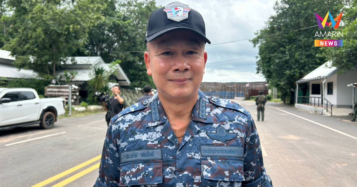 ผอ.JIC โต้ กัมพูชา "ข้อกล่าวหาไม่ใช่ข้อพิสูจน์" เงิน EU ไม่ใช่คำตัดสิน