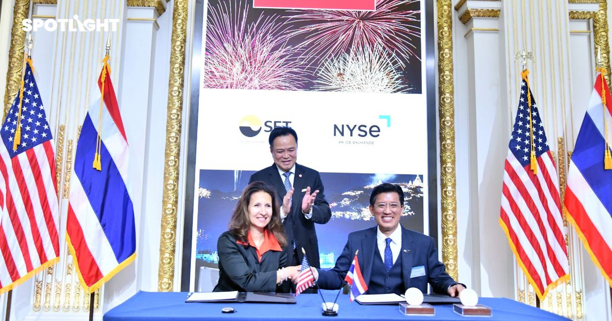 SET จับมือ NYSE เปิดทางบริษัทไทยจดทะเบียนควบ 2 ตลาด