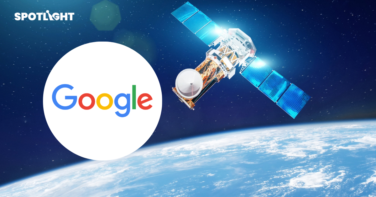 Google จ่อส่งชิปศูนย์ข้อมูล AI สู่อวกาศ หวังใช้โซลาร์เลี้ยงเซิร์ฟเวอร์