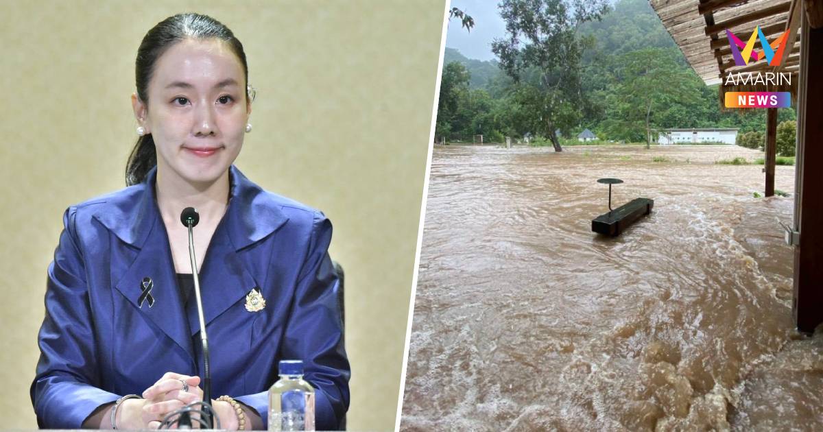 รัฐบาลเฝ้าระวังฝนตกหนักภาคกลาง–กทม. สั่งระดมเครื่องมือ
