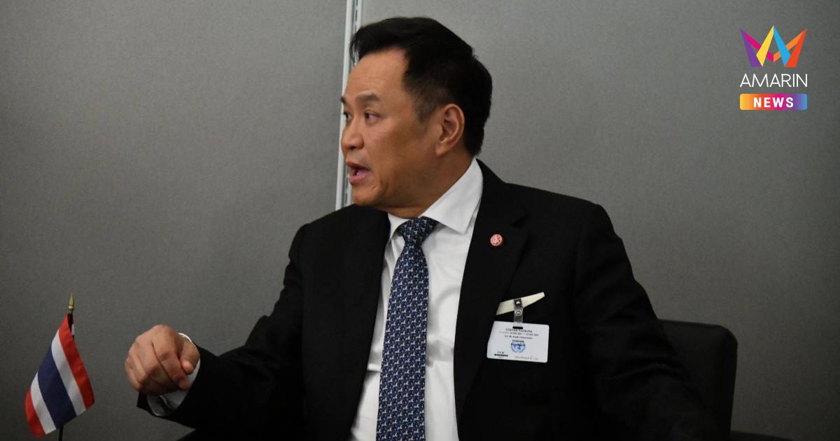 นายกฯ สั่งรับมือฝนตกหนัก เตรียมแผนอพยพ-เครื่องสูบน้ำ เฝ้าระวังน้ำท่วม