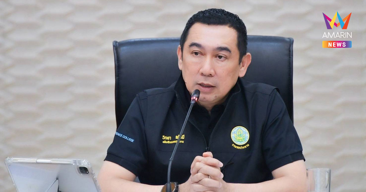 "สุริยะ" สั่งเร่งระบายน้ำคลองรังสิต "อธิบดีฯ วิทยา" ลงพื้นที่เช็กงาน