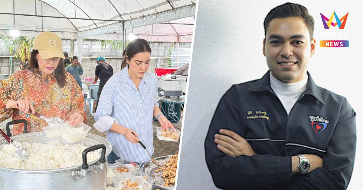 “เจเศรษฐ์” เปิดบ้านทำโรงครัวฮาลาล ส่งช่วยผู้ประสบภัยน้ำท่วม
