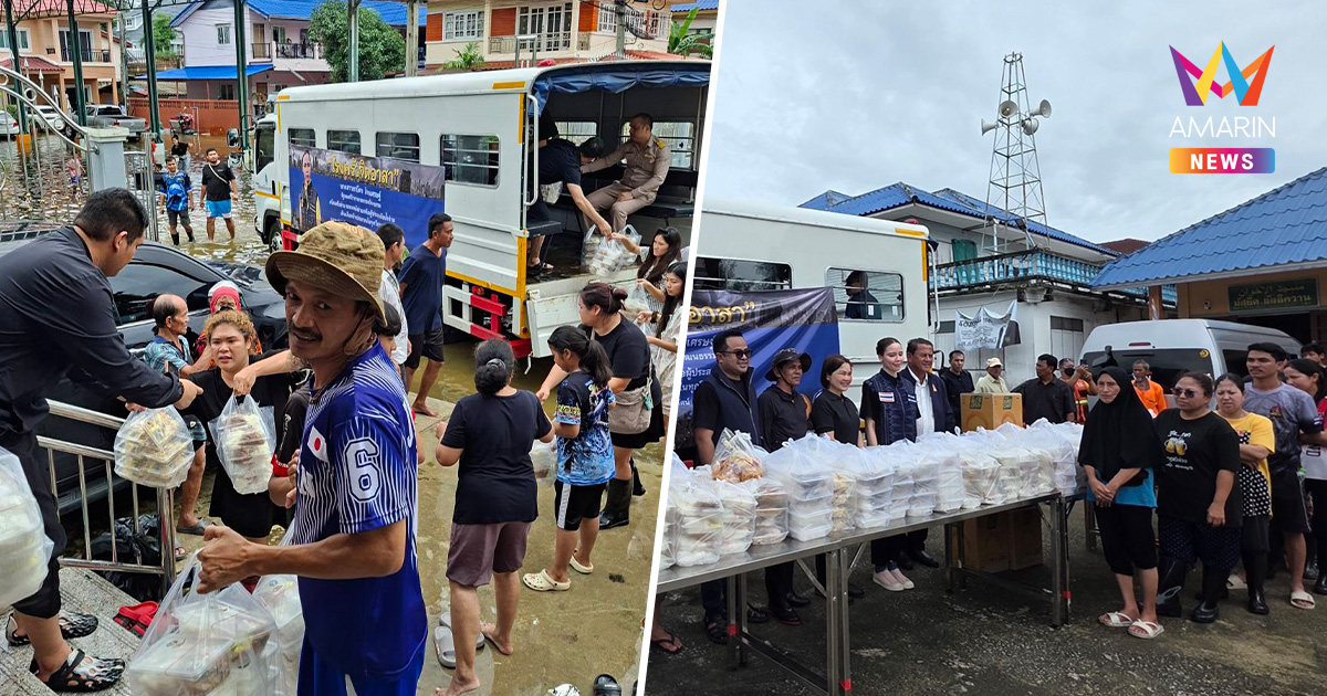 วธ.เดินเครื่องโรงครัวจิตอาสา ปรุงข้าวกล่องแจกผู้ประสบภัย 6,000 กล่อง