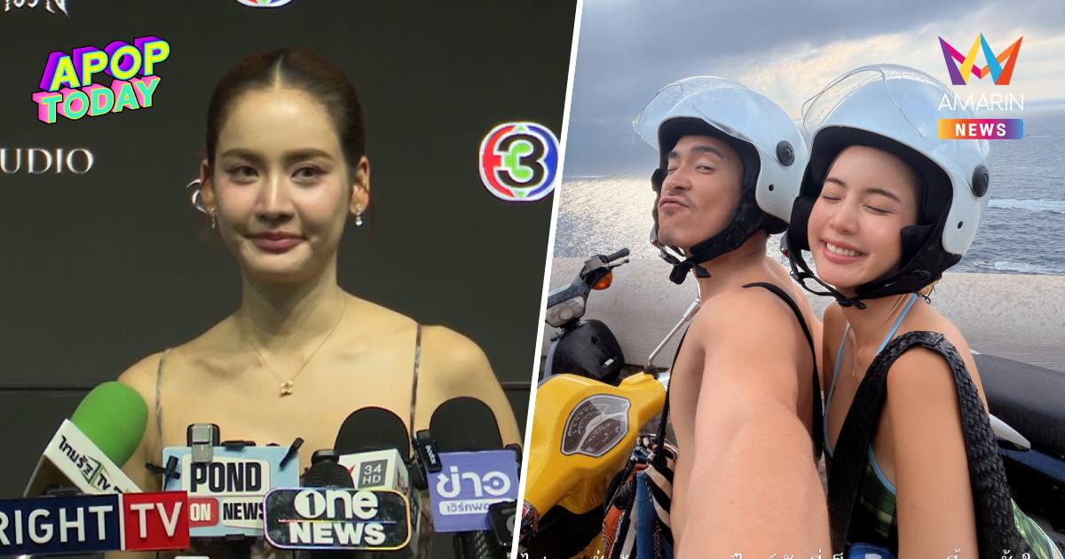 "โบว์ เมลดา" ฟาดกลับดรามาสินสอด 100 ล้าน  ย้ำ! หาเงินเองไม่เกาะผู้ชาย