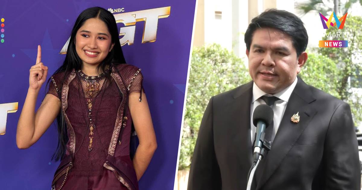 "สุรศักดิ์" เผย ประสานขอคิว เนเน่ AGT 2026 เข้าพบนายกฯ หลังคว้าแชมป์