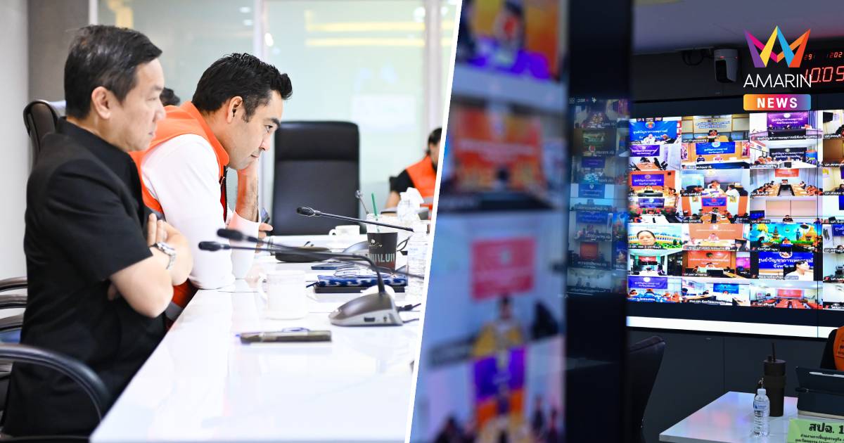 "เจเศรษฐ์" สั่งด่วนผู้ว่าฯ ทั่วประเทศ ห้ามน้ำ-ไฟ รพ.-ศูนย์อพยพสะดุด