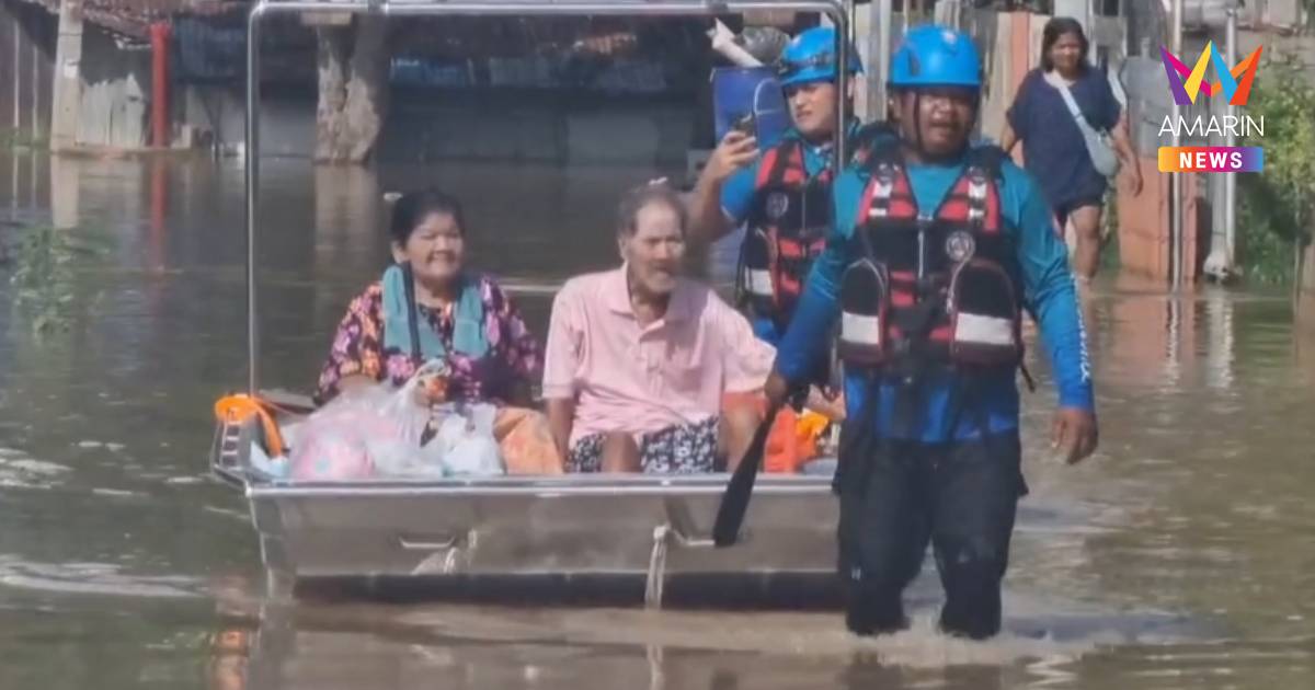 ด่วน! เร่งอพยพปชช.ริมแม่น้ำแม่กลอง หลังเพิ่มการระบายน้ำ