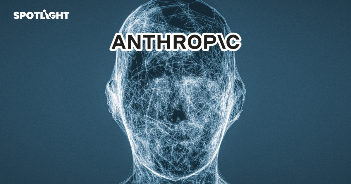 Anthropic เตือนก่อน IPO ชี้ AI อาจก่อ 'หายนะ' ให้มนุษยชาติ
