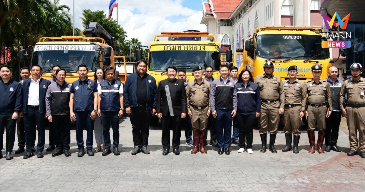 คมนาคม ขอบรรเทาภาระผู้ประสบภัย ใครต้องการ รถลาก-รถสไลด์ แจ้งได้ที่ สน.