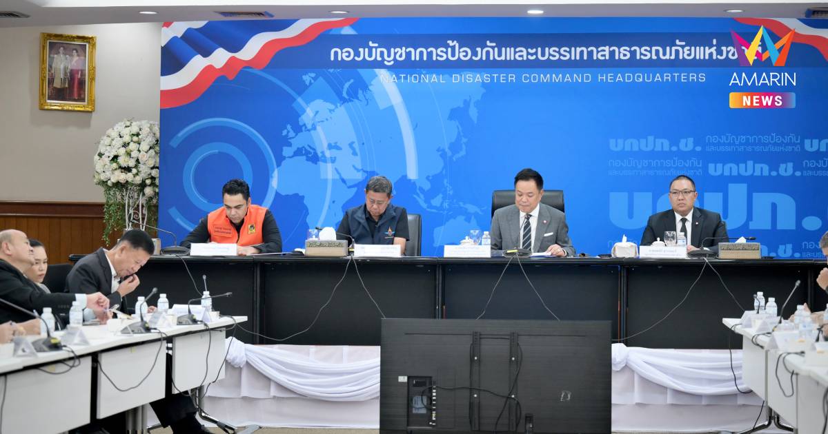 นายกฯ ถก บกปภ.ช.-ผู้ว่าฯ เร่งช่วยน้ำท่วม น้อมรับวิจารณ์ ลุยแก้ปัญหา