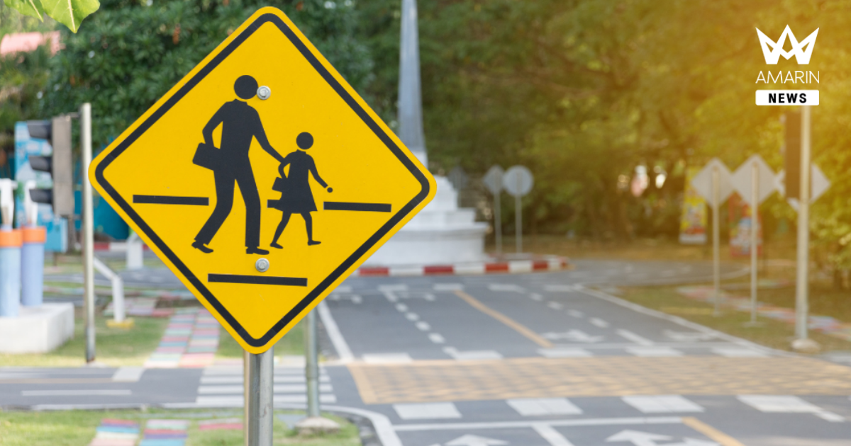 ความปลอดภัยในโรงเรียน กับ 4 เทคโนโลยีและระบบที่สถานศึกษายุคใหม่ต้องมี | SECOM