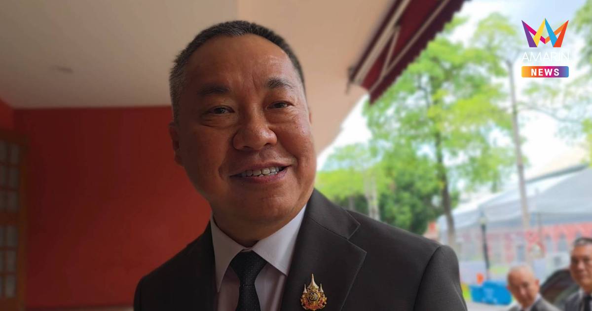 "บิ๊กปูด้วง"รับมอบหน้าที่เลขาฯสมช. ลุยงานทันที-อนุทินสั่งแก้ไฟใต้-เขมร