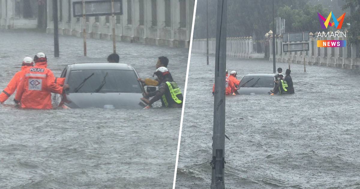 เลี่ยงได้เลี่ยง! ฝนถล่มหน้าอนุสรณ์สถาน พหลโยธินขาออก น้ำท่วมสูง
