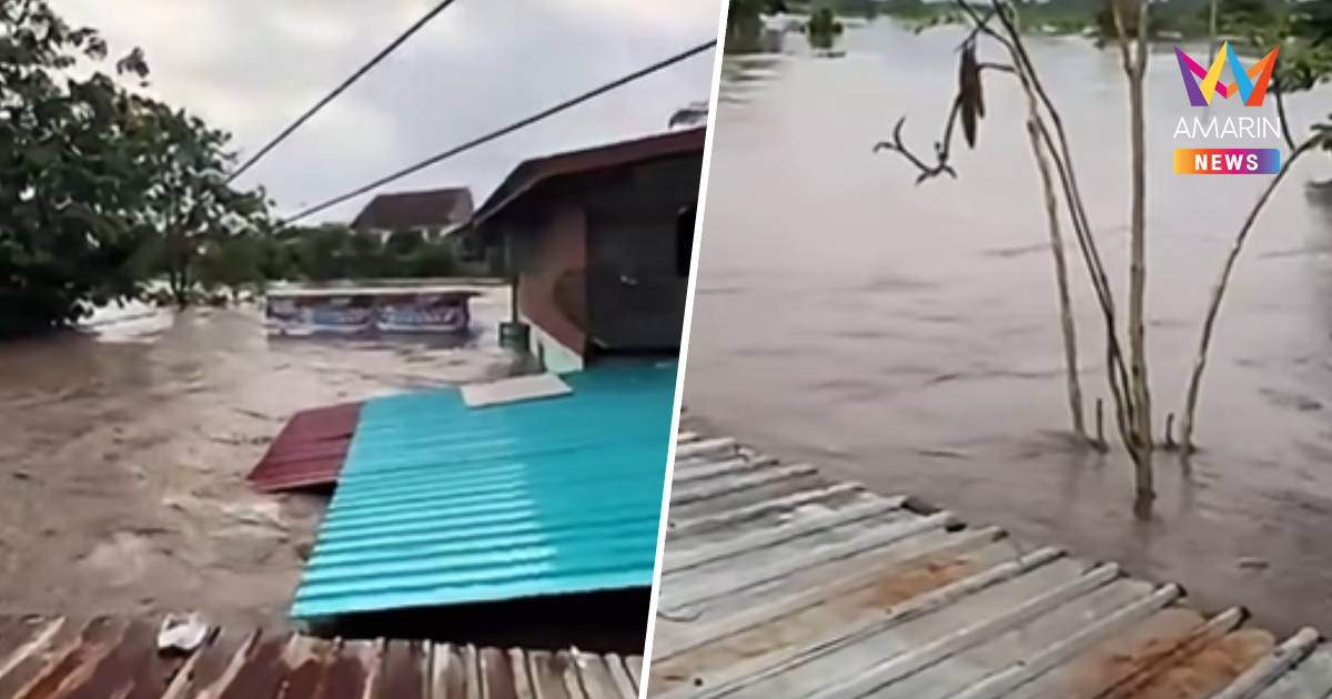 น้ำท่วมกำแพงเพชรหลังเขื่อนเรียงหินพัง วอนกู้ภัยช่วยผู้ติดค้าง