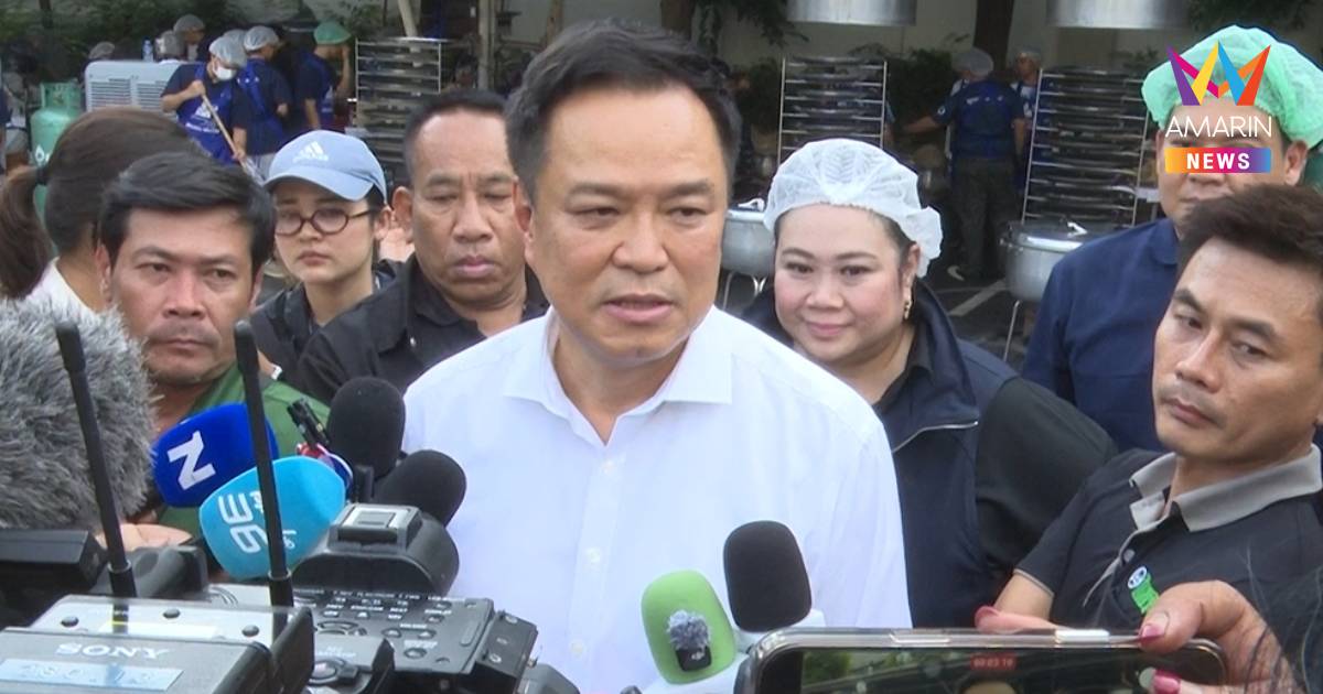 "อนุทิน" เบรกกระแสปรับครม.-ดึงกธ.ร่วมรัฐบาล ยังไม่คิดเรื่องการเมือง