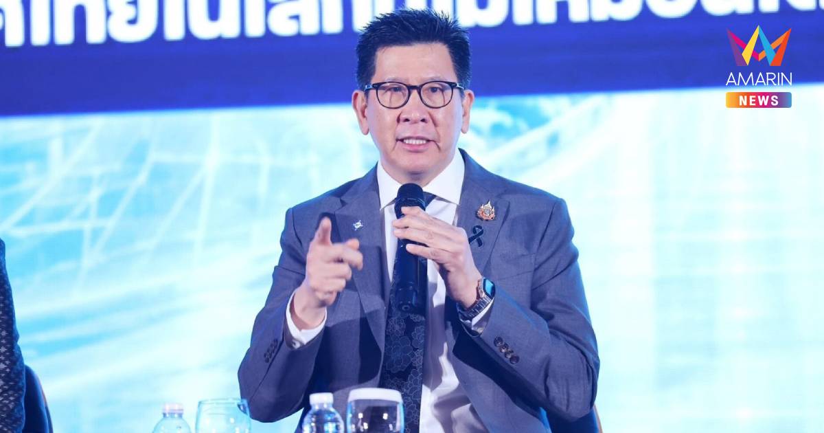 "เอกนิติ" ชูธงแผนฯ 14 เข็มทิศประเทศ ปูพรมไทยเติบโตอย่างยั่งยืน