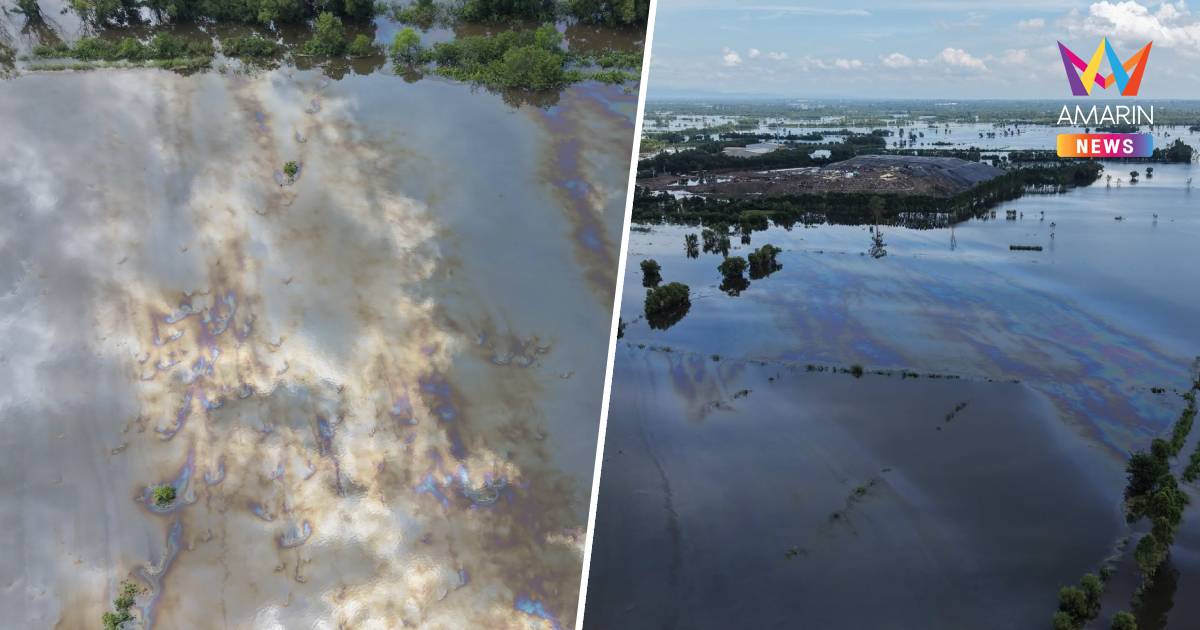 ชาวศรีมหาโพธิ - ศรีมโหสถ ร้องกรมโรงงานอุตฯ เร่งตรวจสอบคราบสีรุ้งบนน้ำ