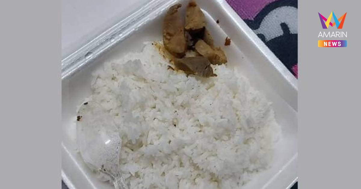 "กินเพื่ออยู่"ผู้ประสบภัยน้ำท่วม เปิดข้าวกล่องบริจาคตกใจมีหมูแค่5ชิ้น