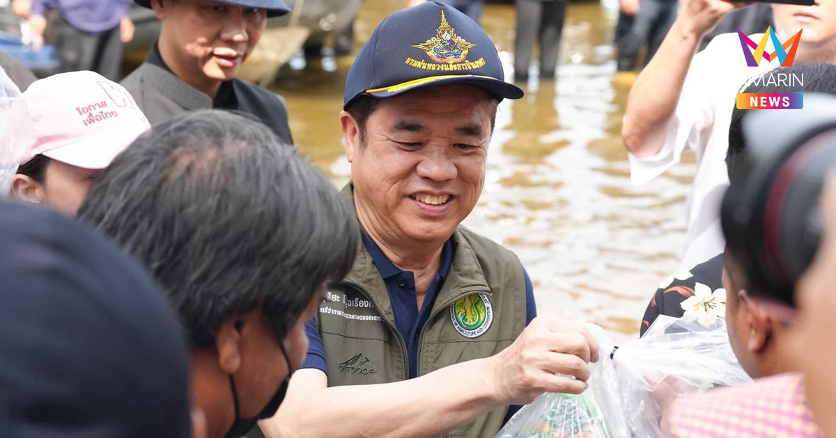 "สุริยะ" ลุยน้ำท่วมเคหะออเงิน สั่งกรมชลฯ ติดเครื่องสูบน้ำด่วน