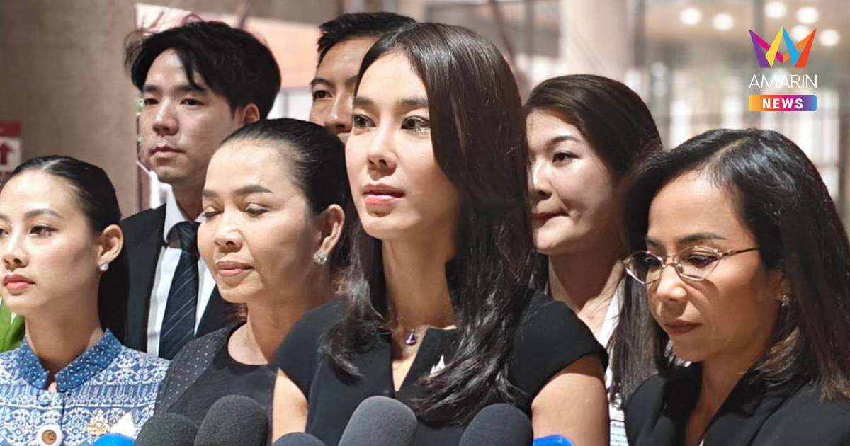 "ไอเดีย" ซัด"โรม" กล่าวหาเลื่อนลอย ทำครอบครัวเสียหาย ท้าเปิดหลักฐาน
