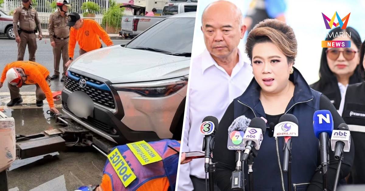 "ศุภมาส" สั่งสคบ. ถกอู่-ค่ายรถ ช่วยน้ำท่วม ซ่อมฟรี ลดอะไหล่ คุมค่ารถยก