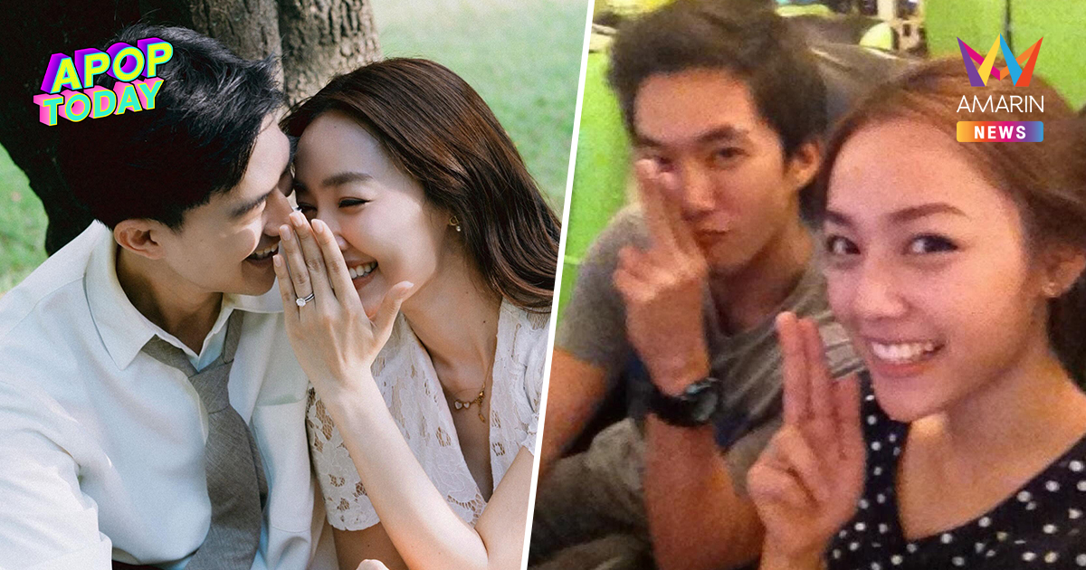 ครบรอบ 14 ปี "ไผ่ พาทิศ" ย้อนความแสบ "น้ำตาล พิจักขณา" ครั้งลุยจีบ