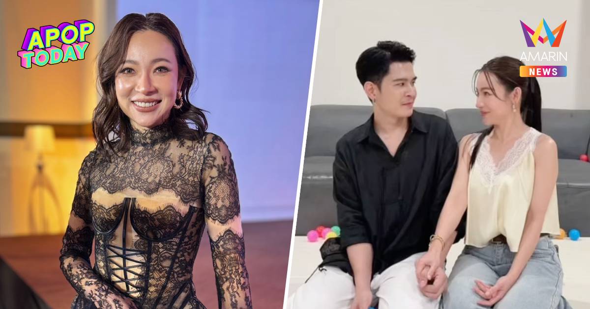 "ต้นหอม" ปิดด้อม "หอมขิง" หลังเจอจังหวะนรก สาวปริศนาโผล่ทักกลางไลฟ์