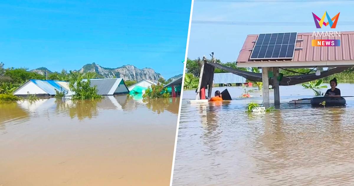 ราชบุรีวิกฤต! น้ำท่วมเกาะพลับพลา สูงเกือบ 4 เมตร เร่งอพยพด่วน